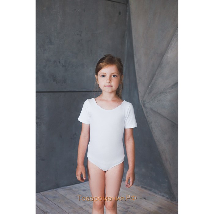 Купальник гимнастический Grace Dance, с коротким рукавом, р. 34, цвет белый
