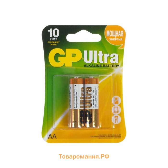 Батарейка алкалиновая GP Ultra, AA, LR6-2BL, 1.5В, блистер, 2 шт.