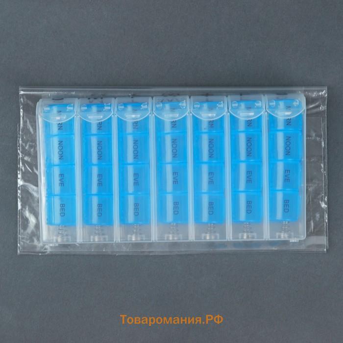 Таблетница - органайзер «Неделька», английские буквы, утро/день/вечер/ночь, 10 × 20 × 3 см, 7 контейнеров по 4 секции, разноцветная