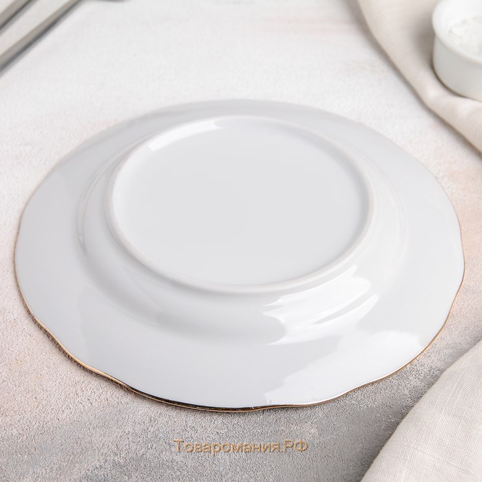 Тарелка фарфоровая «Изысканная», d=20 см, белая