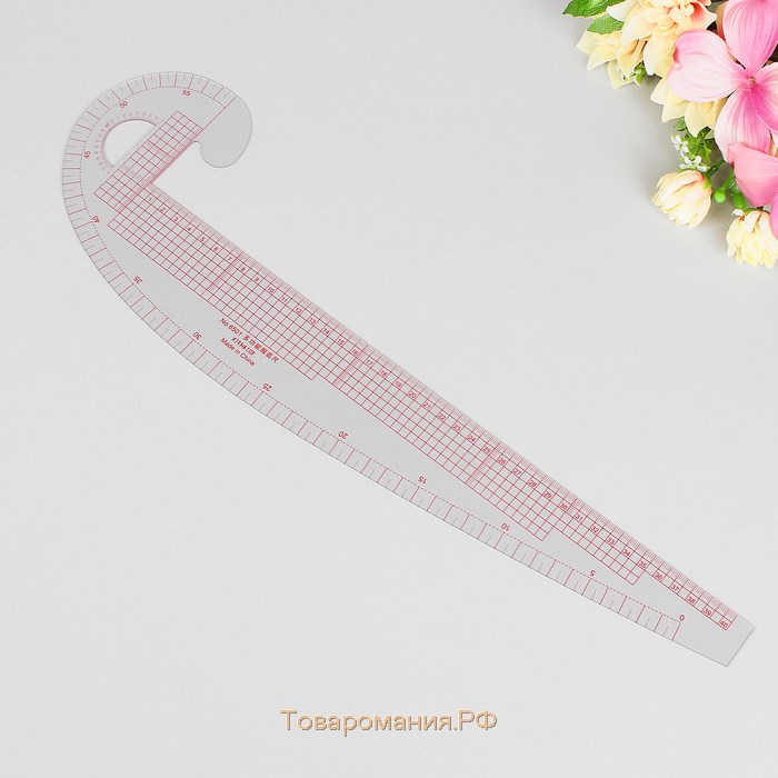 Лекало портновское метрическое «Бочок», с проймой, 47 × 12,5 см, толщина 0,5 мм, цвет прозрачный