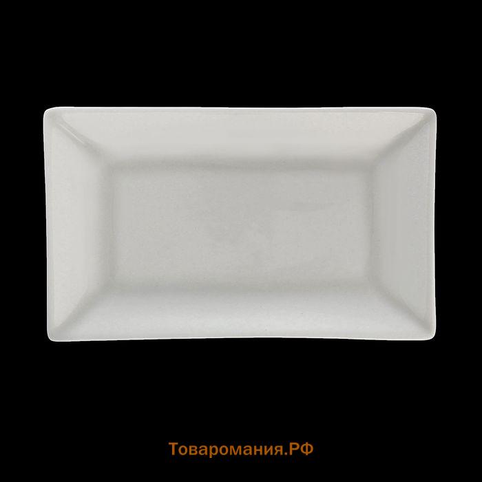 Блюдо фарфоровое Wilmax, 22,5×13 см, цвет белый