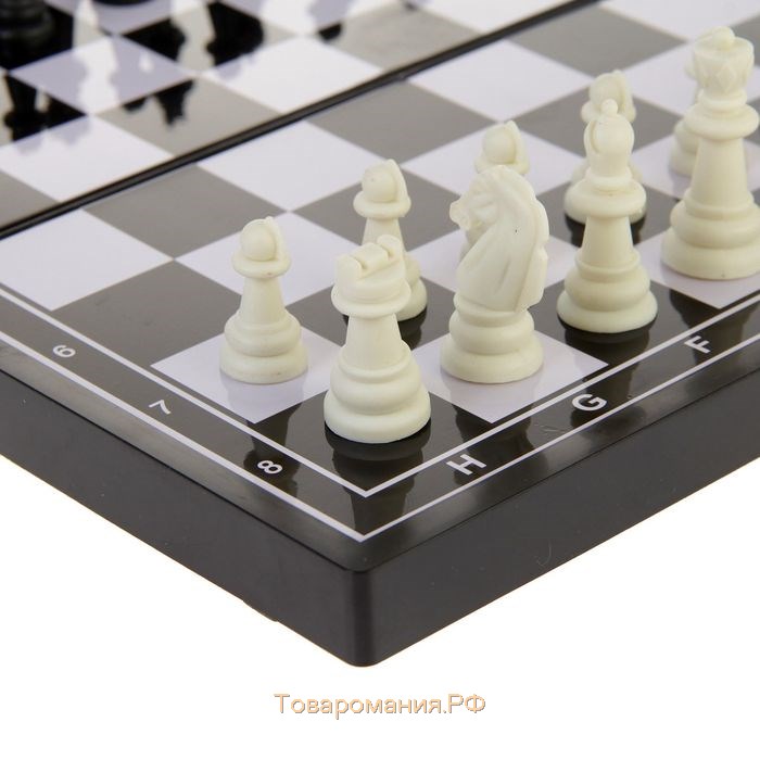 Шахматы настольные магнитные, доска 24.5 х 24.5 см