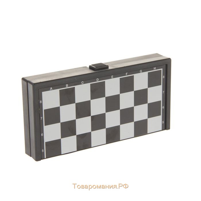 Шахматы магнитные, 13 х 13 см, чёрно-белые