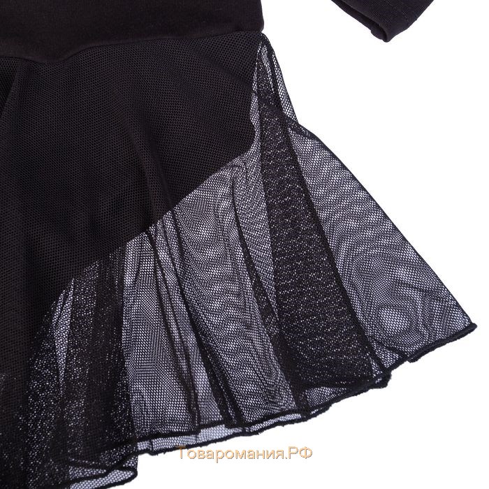 Купальник для хореографии Grace Dance, юбка-сетка, с длинным рукавом, р. 32, цвет чёрный