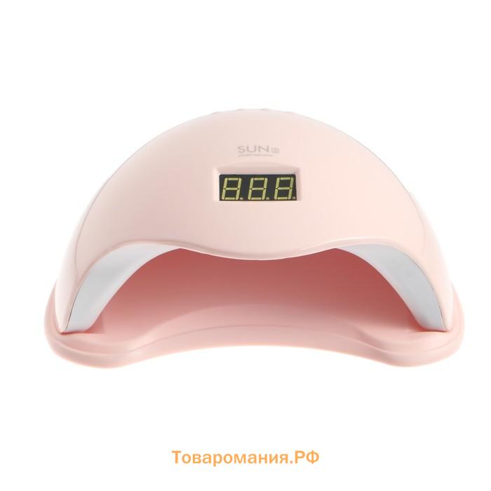 Лампа для гель-лака JessNail SUN 5, UV/LED, 48 Вт, таймер 10/30/60 сек, розовая