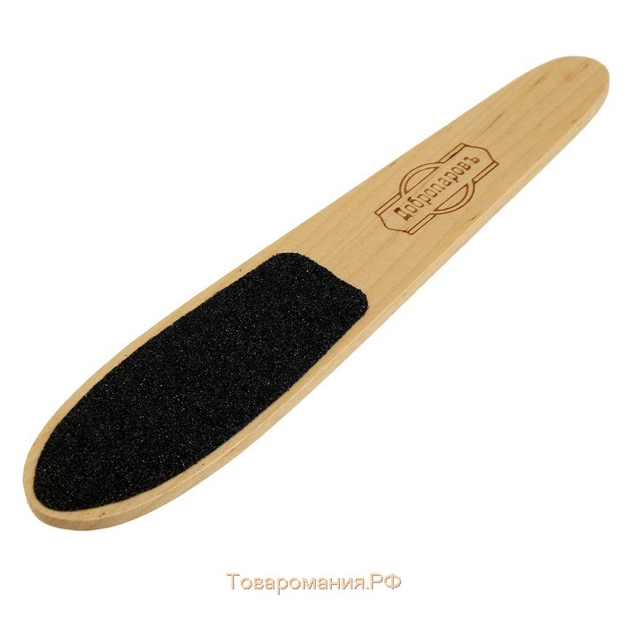 Пилка для ног банная "Добропаровъ" абразивная (150/80), алтайская берёза, 16.3х3.4х0.4см