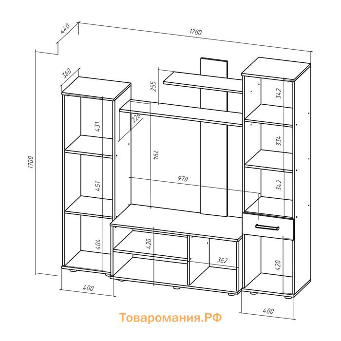 Гостиная Ибица, 1780х440х1700, Ясень шимо