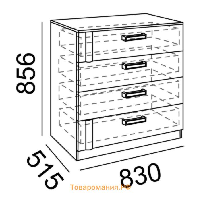 Комод Walker, 515х830х856, Ясень шимо светлый/Белый