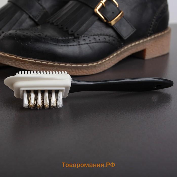 Щётка для обуви тройная: замша, нубук, велюр, 15×4 см, чёрная