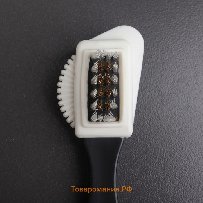 Щётка для обуви тройная: замша, нубук, велюр, 15×4 см, чёрная