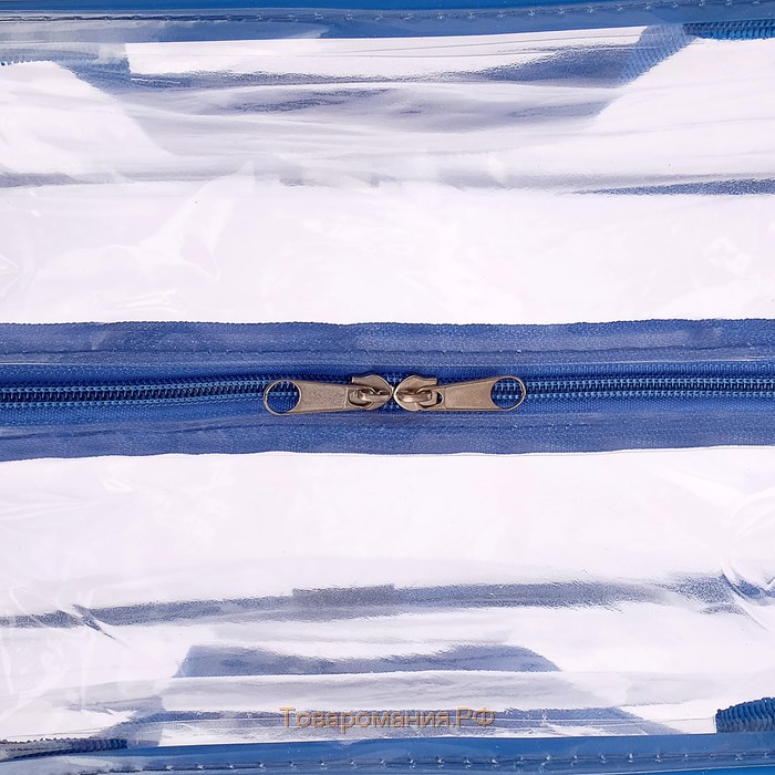 Сумка в роддом, размер 30х50х25 см., с косметичкой ПВХ120, цвет Микс (голубой/синий), M&B