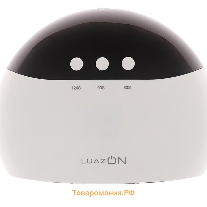 Лампа для гель-лака LUF-18, UV/LED, 24 Вт, 8 диодов, таймер 60/90/120 сек, USB, белая