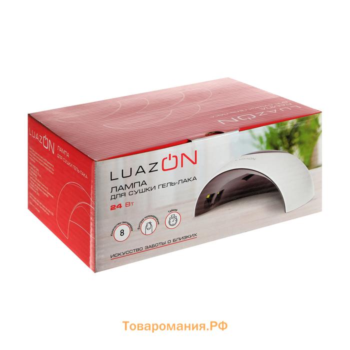 Лампа для гель-лака LUF-18, UV/LED, 24 Вт, 8 диодов, таймер 60/90/120 сек, USB, белая