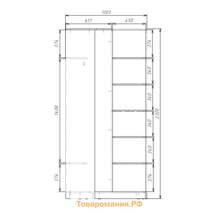 Угловой шкаф-купе Хит-У-23-4-55, 1103×1103×2300 мм, зеркало, цвет ясень шимо светлый