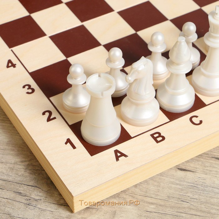 Шахматы большие гроссмейстерские, турнирные, 43 х 43 см, король 10.5 см, пешка 5 см