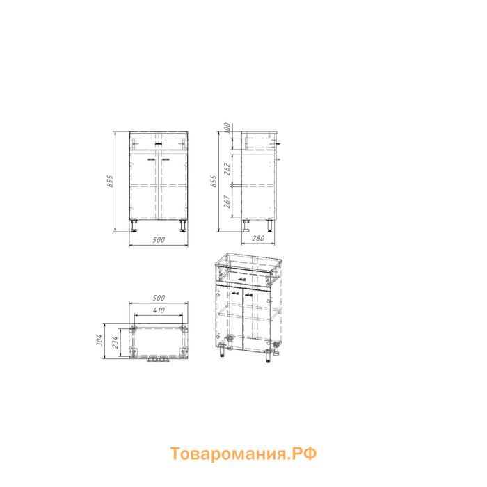 Комод для ванной комнаты "Вега 5001" белый, 50 х 30,3 х 85,4 см