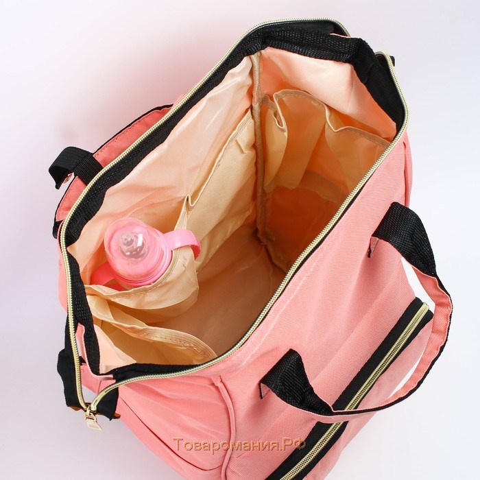 Сумка рюкзак для мамы и малыша с термокарманом, термосумка - портфель, цвет розовый