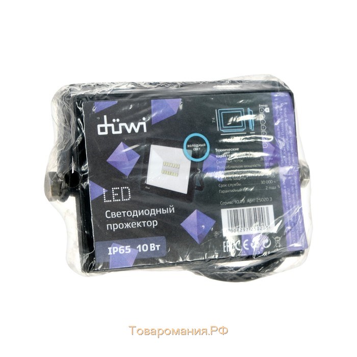 Прожектор светодиодный Duwi eco, 10 Вт, 6500 К, 800 Лм, IP65
