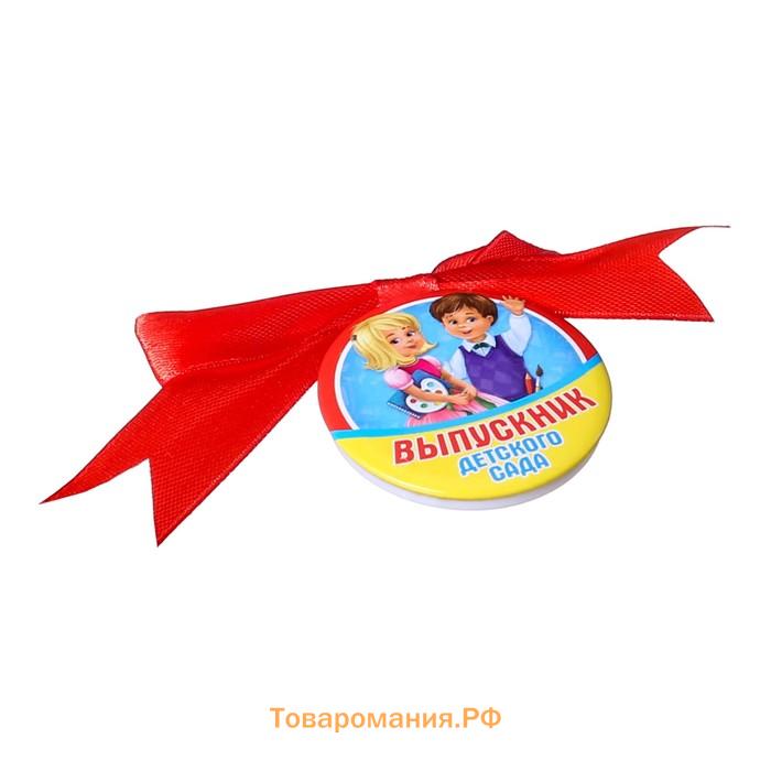 Мягкая игрушка и орден на Выпускной «Выпускник детского сада», подарочный набор