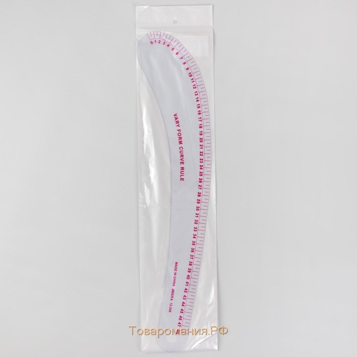 Лекало портновское метрическое «Бочок», 46 × 7см, толщина 0,5 мм, цвет прозрачный