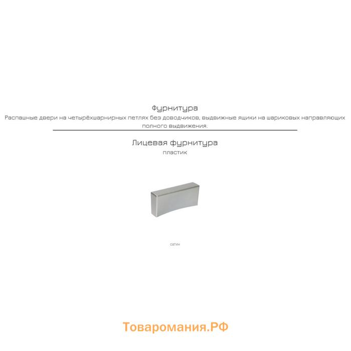 Кровать Индиго 11.03 с ортопед основанием, 2050х1125х831, Темно-серый/Граффити