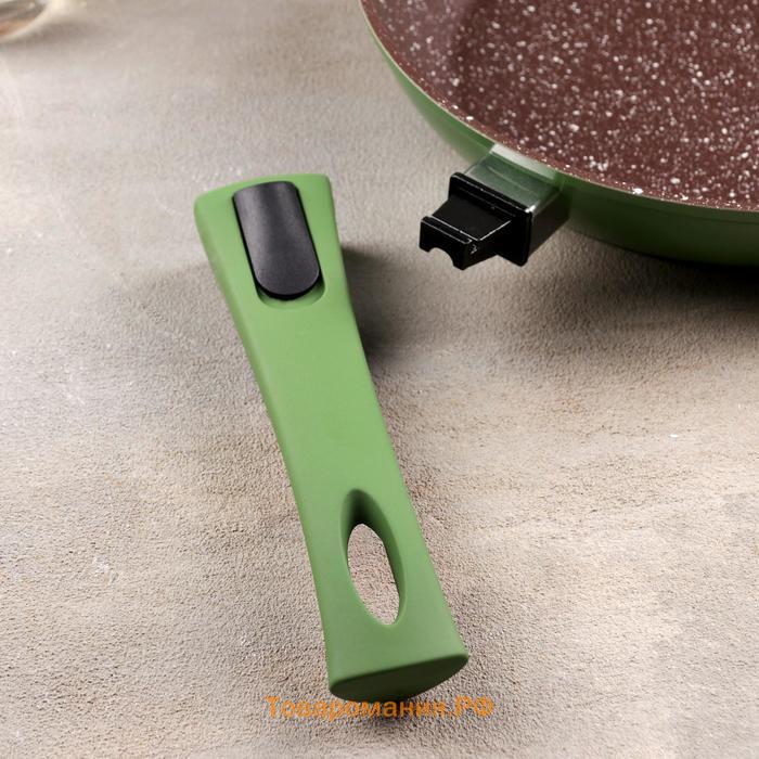 Сковорода кованая Magistro Avocado, d=22 см, съёмная ручка soft-touch, антипригарное покрытие, индукция, цвет зелёный