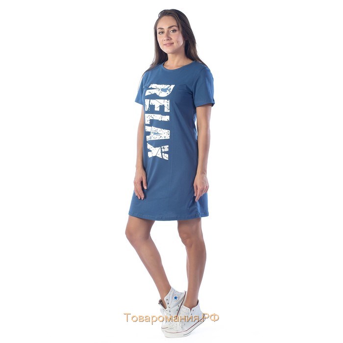 Туника женская Relax, размер 52, цвет синий