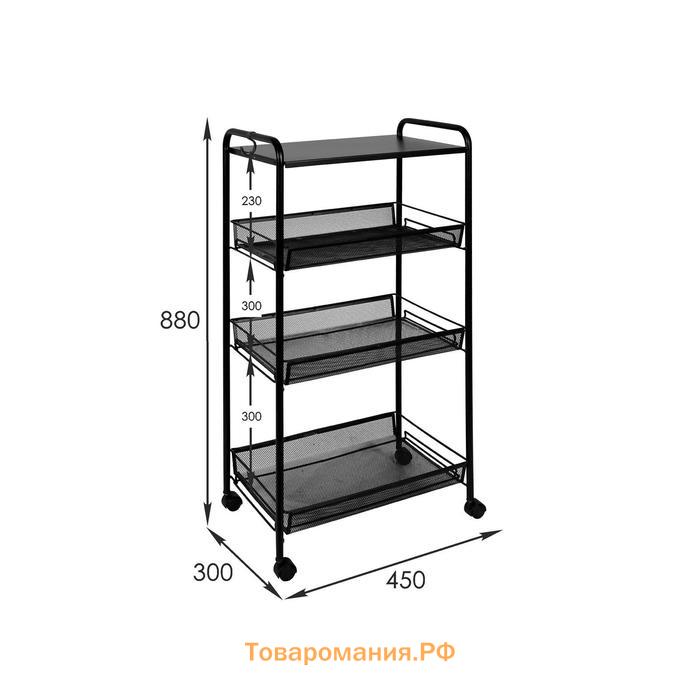 Этажерка «Ладья 34КС», 4 яруса, 45×30×88 см, чёрная