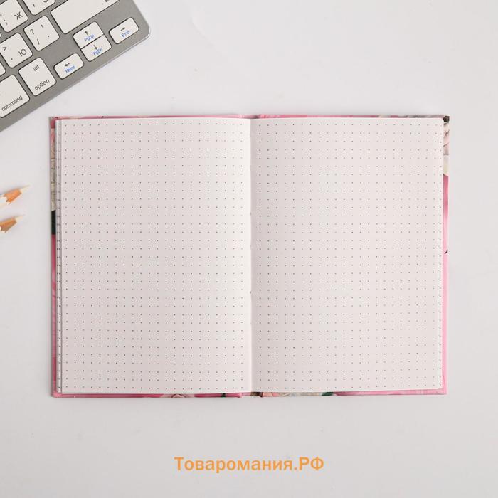 Ежедневник мини «Прекрасной учительнице», формат А6, 80 листов
