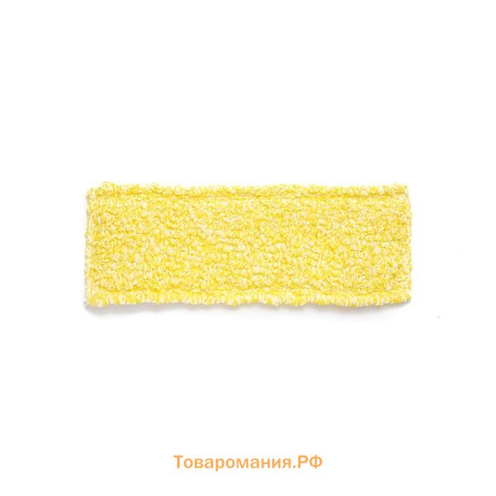 Насадка для швабры, плоская микрофибра, цвет жёлтый/белый, 40 см