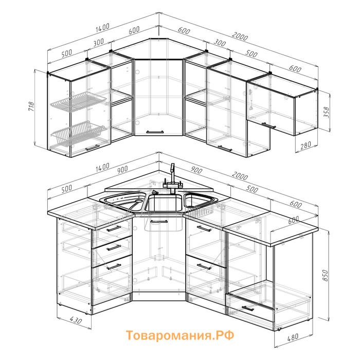 Кухонный гарнитур Надежда оптима 4 1400*2000 мм