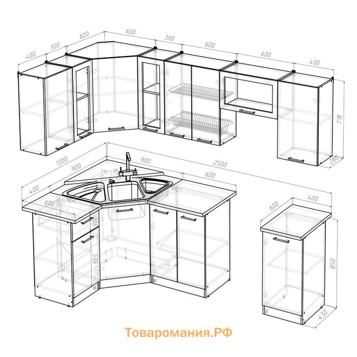 Кухонный гарнитур Ольга оптима 1 1300*2500 мм