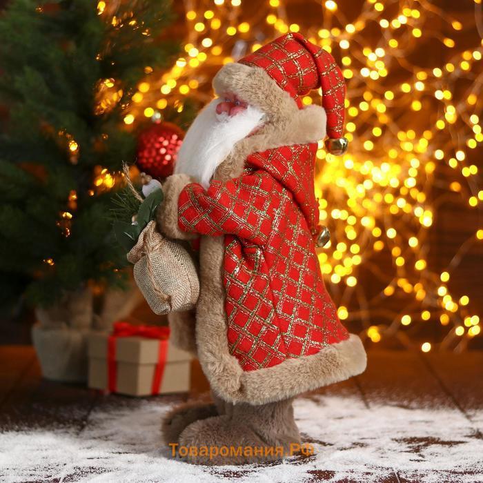 Дед Мороз "В красной шубке в клетку с подарками" двигается, 40 см