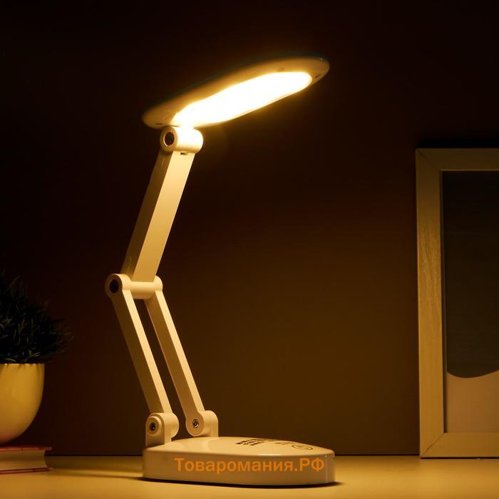 Лампа настольная сенсорная 16102/1 LED 2,5Вт 3 режима +ночник USB АКБ белый 14х7,5х37 см RISALUX  50