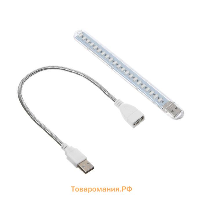 Фитосветильник светодиодный, 3 Вт, от USB, на гибкой ножке,