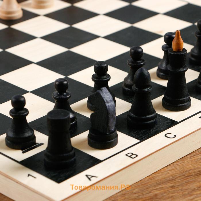 Шахматы деревянные, настольные, король h-7 см, пешка h-4 см, доска 29 х 29 х 4 см