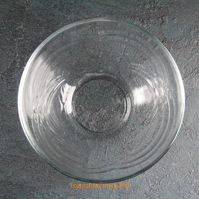 Салатник стеклянный «Сидней», 650 мл, d=15,5 см