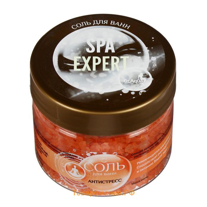 Соль для ванн Dr.Aqua Spa Expert, антистресс, 350 г