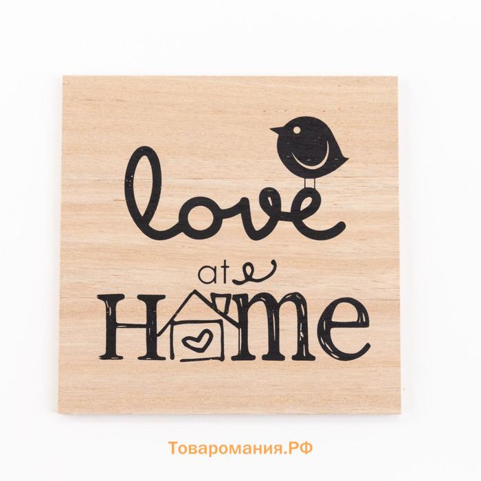 Набор кухонный "Love at home" прихватка, подставка под горячее