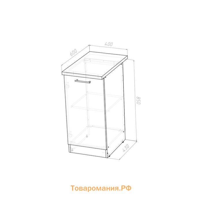 Шкаф напольный Лира 400х600х850 с 1 дверцей  белый/Квадро шимо светлый/малага