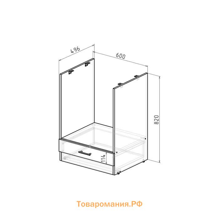 Шкаф напольный Лира 600х600х850 под духовой шкаф  белый/Квадро шимо светлый/малага