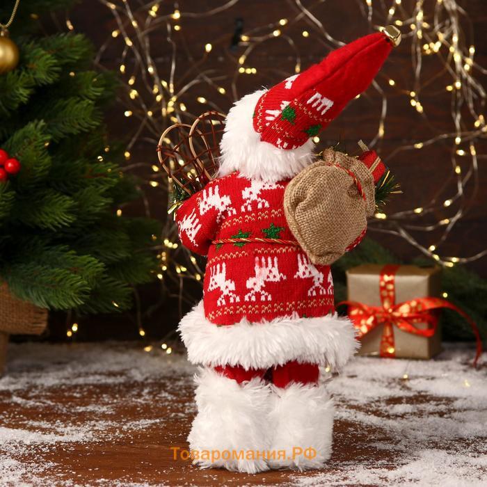 Дед Мороз "В красной шубке, колпачке и с подарками" 30 см