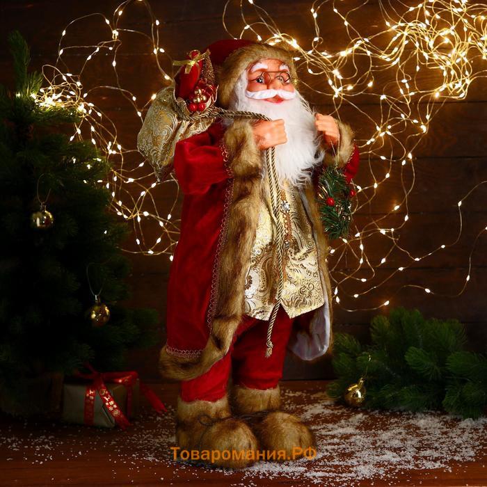 Дед Мороз "В золотом кафтане, с венком" 60 см