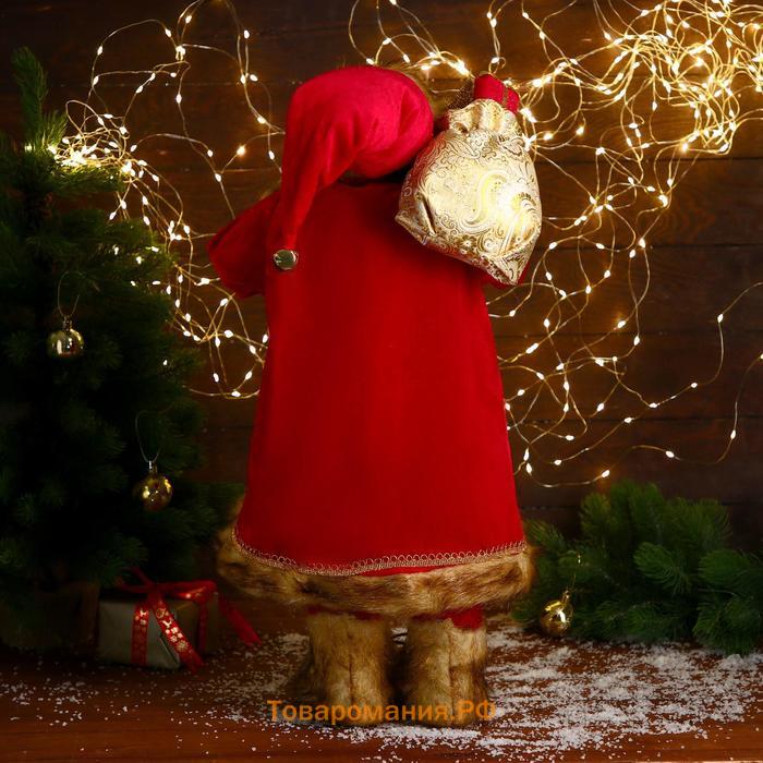 Дед Мороз "В золотом кафтане, с венком" 60 см