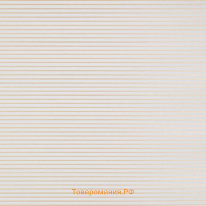Рулонная штора «Вэил», 100х160 см, цвет бежевый