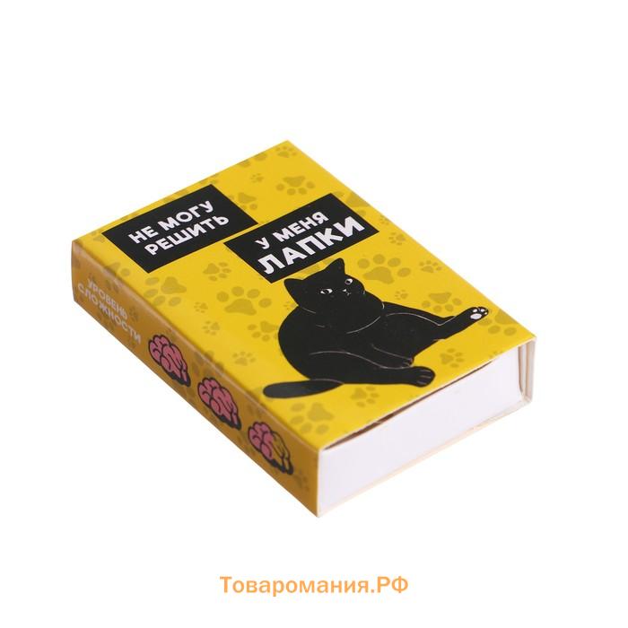 Головоломка металлическая «Мурчать – не головоломку решать», МИКС, в шоубоксе