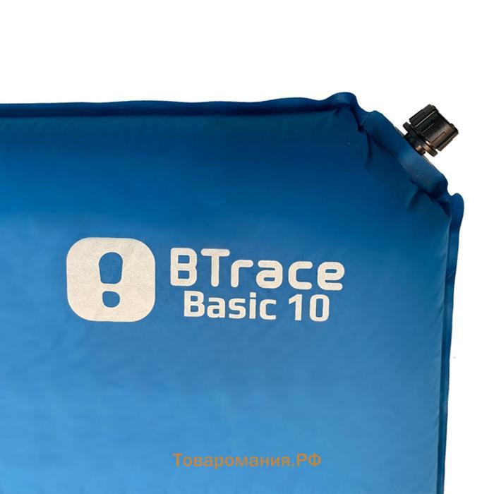 Ковер самонадувающийся BTrace Basic 10,198х63х10 см, цвет синий