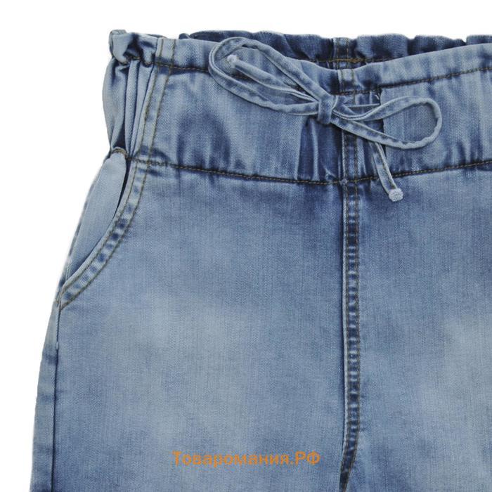 Джинсовые шорты для девочек, рост 110 см, цвет голубой