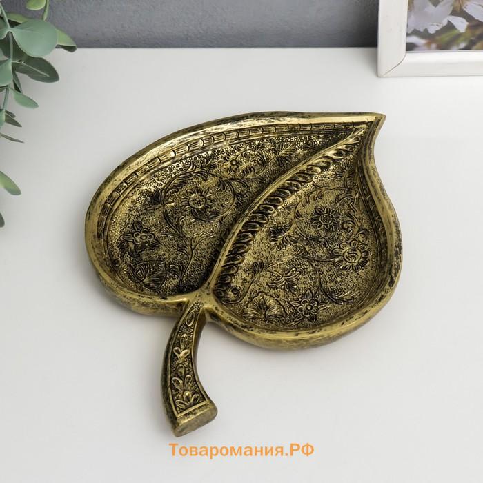 Тарелка декоративная полистоун "Лист с цветочным рисунком" под латунь 4х12х15 см